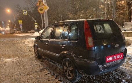 Ford Fusion I, 2006 год, 245 000 рублей, 7 фотография