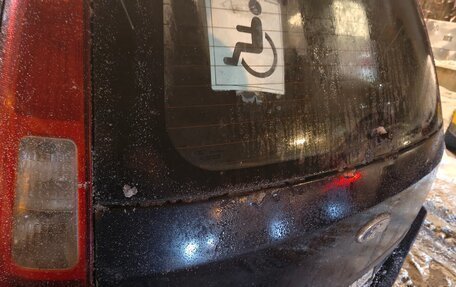 Ford Fusion I, 2006 год, 245 000 рублей, 18 фотография