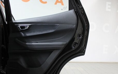 Chery Tiggo 4 I рестайлинг, 2025 год, 2 620 000 рублей, 13 фотография