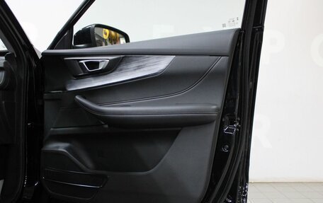 Chery Tiggo 4 I рестайлинг, 2025 год, 2 620 000 рублей, 15 фотография