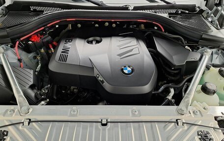 BMW X3, 2025 год, 6 950 000 рублей, 15 фотография