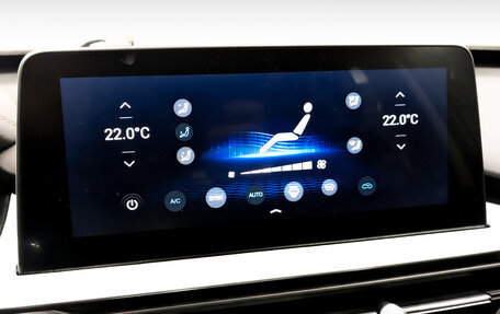 Chery Tiggo 7 Pro, 2022 год, 1 075 000 рублей, 27 фотография