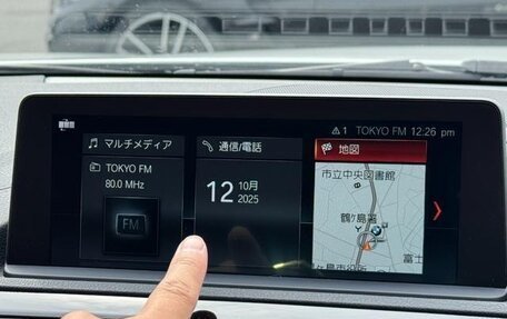 BMW 1 серия, 2017 год, 1 350 888 рублей, 21 фотография