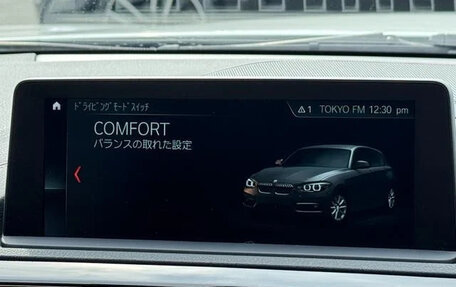 BMW 1 серия, 2017 год, 1 350 888 рублей, 28 фотография