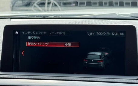 BMW 1 серия, 2017 год, 1 350 888 рублей, 26 фотография