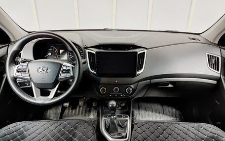 Hyundai Creta I рестайлинг, 2016 год, 1 780 000 рублей, 14 фотография