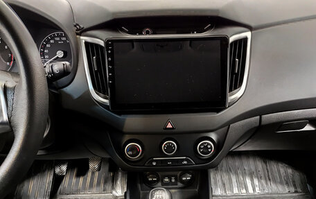 Hyundai Creta I рестайлинг, 2016 год, 1 780 000 рублей, 15 фотография