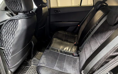 Hyundai Creta I рестайлинг, 2016 год, 1 780 000 рублей, 12 фотография