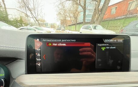 BMW X3, 2018 год, 3 850 000 рублей, 24 фотография