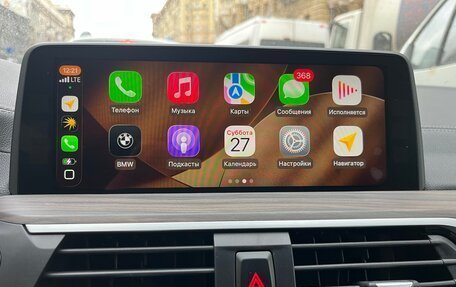 BMW X3, 2018 год, 3 850 000 рублей, 27 фотография