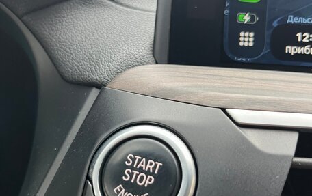 BMW X3, 2018 год, 3 850 000 рублей, 25 фотография