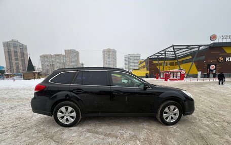 Subaru Outback IV рестайлинг, 2011 год, 1 800 000 рублей, 3 фотография