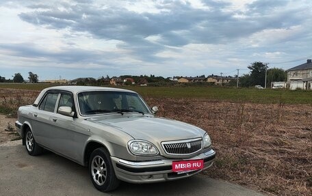 ГАЗ 31105 «Волга», 2005 год, 220 000 рублей, 11 фотография