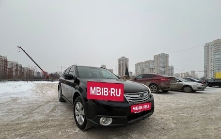 Subaru Outback IV рестайлинг, 2011 год, 1 800 000 рублей, 4 фотография