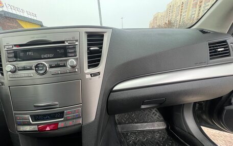 Subaru Outback IV рестайлинг, 2011 год, 1 800 000 рублей, 11 фотография