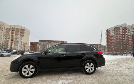 Subaru Outback IV рестайлинг, 2011 год, 1 800 000 рублей, 7 фотография