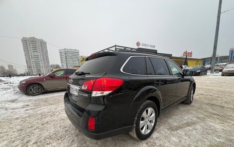 Subaru Outback IV рестайлинг, 2011 год, 1 800 000 рублей, 9 фотография