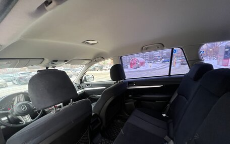 Subaru Outback IV рестайлинг, 2011 год, 1 800 000 рублей, 16 фотография