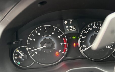 Subaru Outback IV рестайлинг, 2011 год, 1 800 000 рублей, 13 фотография