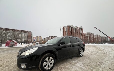 Subaru Outback IV рестайлинг, 2011 год, 1 800 000 рублей, 6 фотография