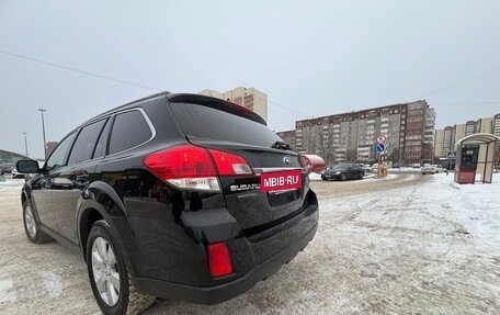 Subaru Outback IV рестайлинг, 2011 год, 1 800 000 рублей, 8 фотография