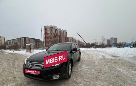 Subaru Outback IV рестайлинг, 2011 год, 1 800 000 рублей, 5 фотография