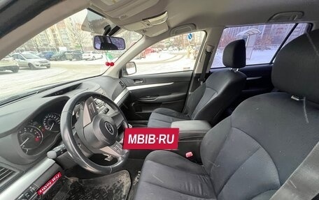 Subaru Outback IV рестайлинг, 2011 год, 1 800 000 рублей, 14 фотография