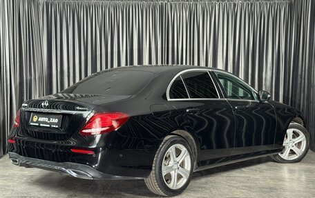 Mercedes-Benz E-Класс, 2019 год, 2 190 000 рублей, 6 фотография