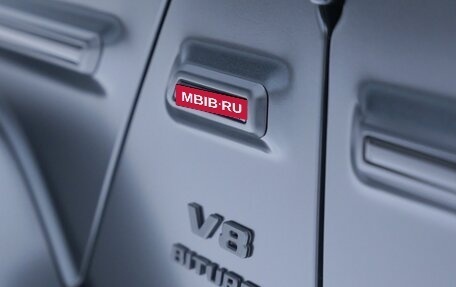 Mercedes-Benz G-Класс AMG, 2022 год, 18 500 000 рублей, 6 фотография