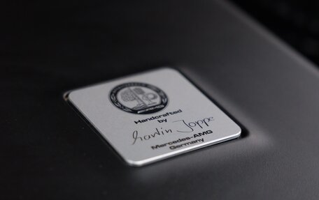 Mercedes-Benz G-Класс AMG, 2022 год, 18 500 000 рублей, 30 фотография