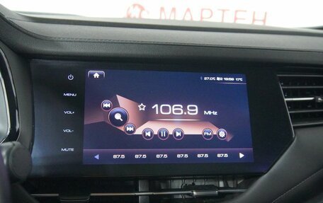 Haval F7 I, 2021 год, 1 938 000 рублей, 12 фотография