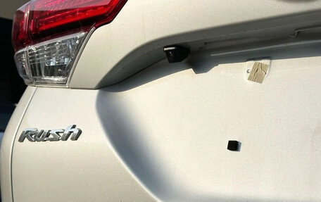 Toyota Rush II, 2025 год, 2 850 000 рублей, 6 фотография