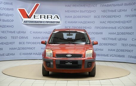 Ford Fusion I, 2007 год, 390 000 рублей, 2 фотография