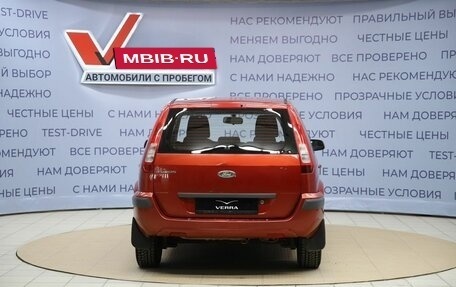 Ford Fusion I, 2007 год, 390 000 рублей, 6 фотография