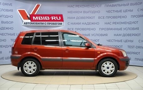 Ford Fusion I, 2007 год, 390 000 рублей, 4 фотография