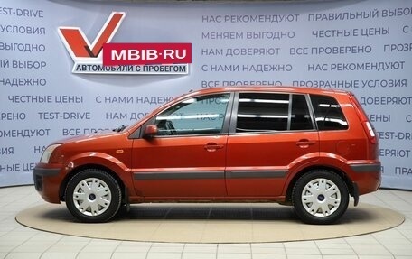 Ford Fusion I, 2007 год, 390 000 рублей, 8 фотография