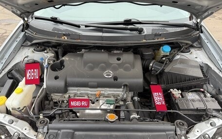 Nissan Primera III, 2007 год, 1 000 000 рублей, 11 фотография