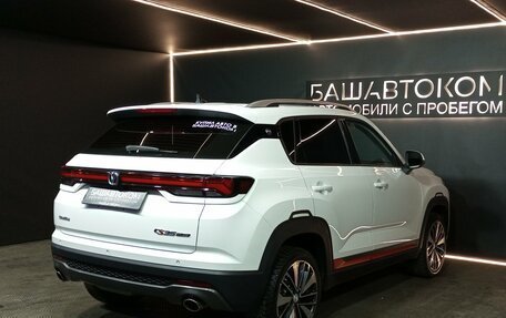 Changan CS35 Plus, 2024 год, 2 265 000 рублей, 4 фотография