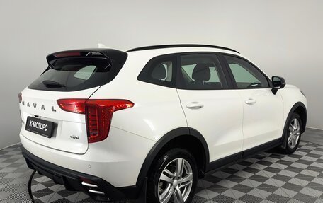 Haval Jolion, 2024 год, 2 410 000 рублей, 5 фотография