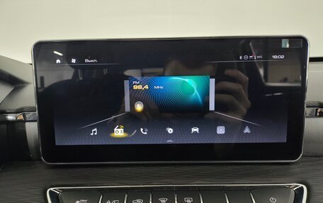 Haval Jolion, 2024 год, 2 410 000 рублей, 16 фотография