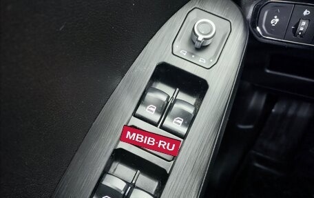 Haval Jolion, 2024 год, 2 410 000 рублей, 14 фотография