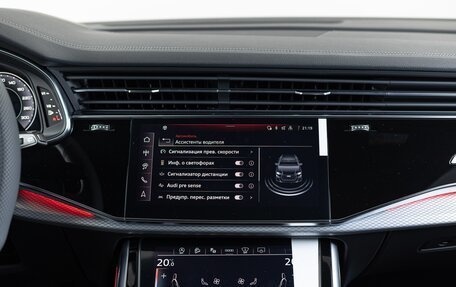 Audi Q8 I, 2025 год, 14 890 000 рублей, 25 фотография