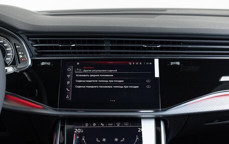 Audi Q8 I, 2025 год, 14 890 000 рублей, 24 фотография