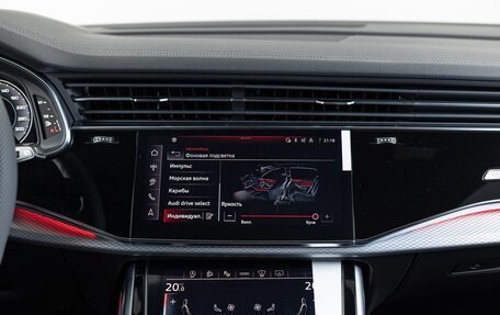 Audi Q8 I, 2025 год, 14 890 000 рублей, 23 фотография