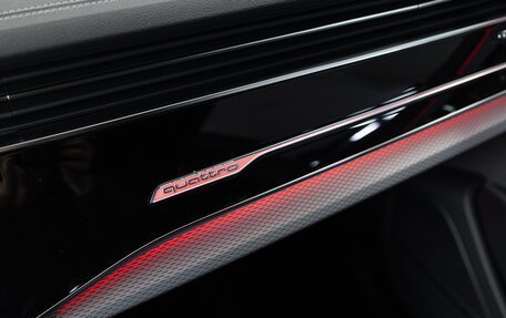 Audi Q8 I, 2025 год, 14 890 000 рублей, 20 фотография