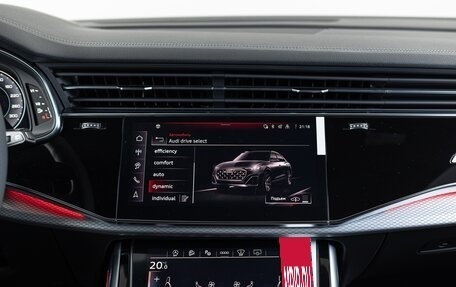 Audi Q8 I, 2025 год, 14 890 000 рублей, 22 фотография