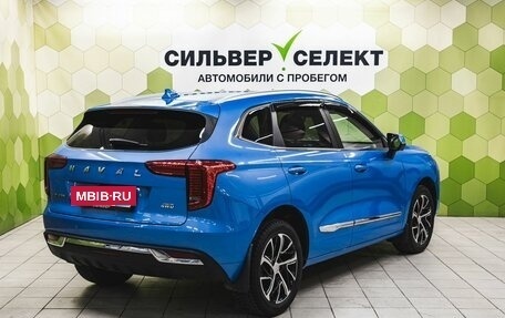 Haval Jolion, 2021 год, 1 850 000 рублей, 2 фотография