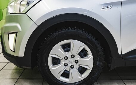 Hyundai Creta I рестайлинг, 2020 год, 1 700 000 рублей, 9 фотография