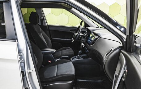 Hyundai Creta I рестайлинг, 2020 год, 1 700 000 рублей, 11 фотография