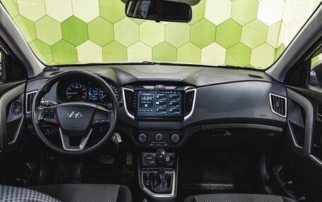 Hyundai Creta I рестайлинг, 2020 год, 1 700 000 рублей, 15 фотография